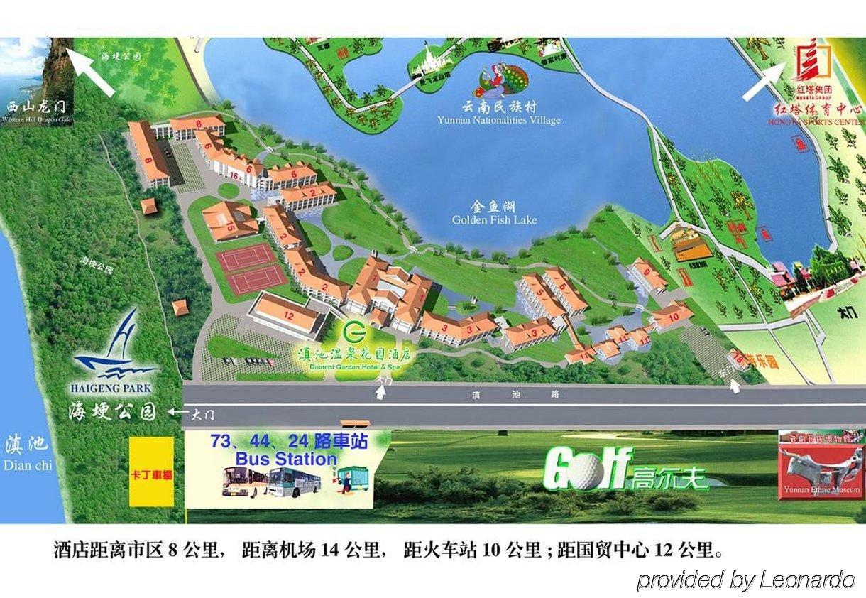 Yunnan Dianchi Garden Resort Hotel & Spa كونمينغ المظهر الخارجي الصورة